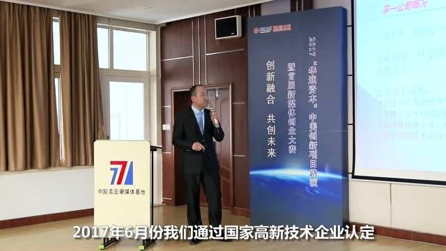 為了這一句使命，我用一生時間去完成！