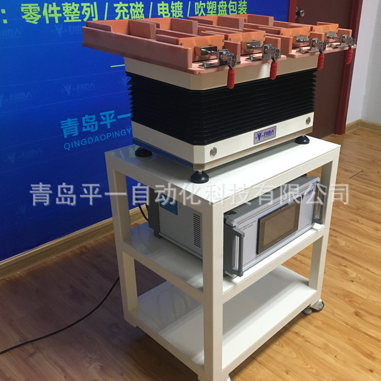 自由人整列機快速排列電子元件專用設(shè)備