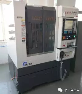 增加精雕機---2019自由人整列機繼續(xù)助力蘋果華為