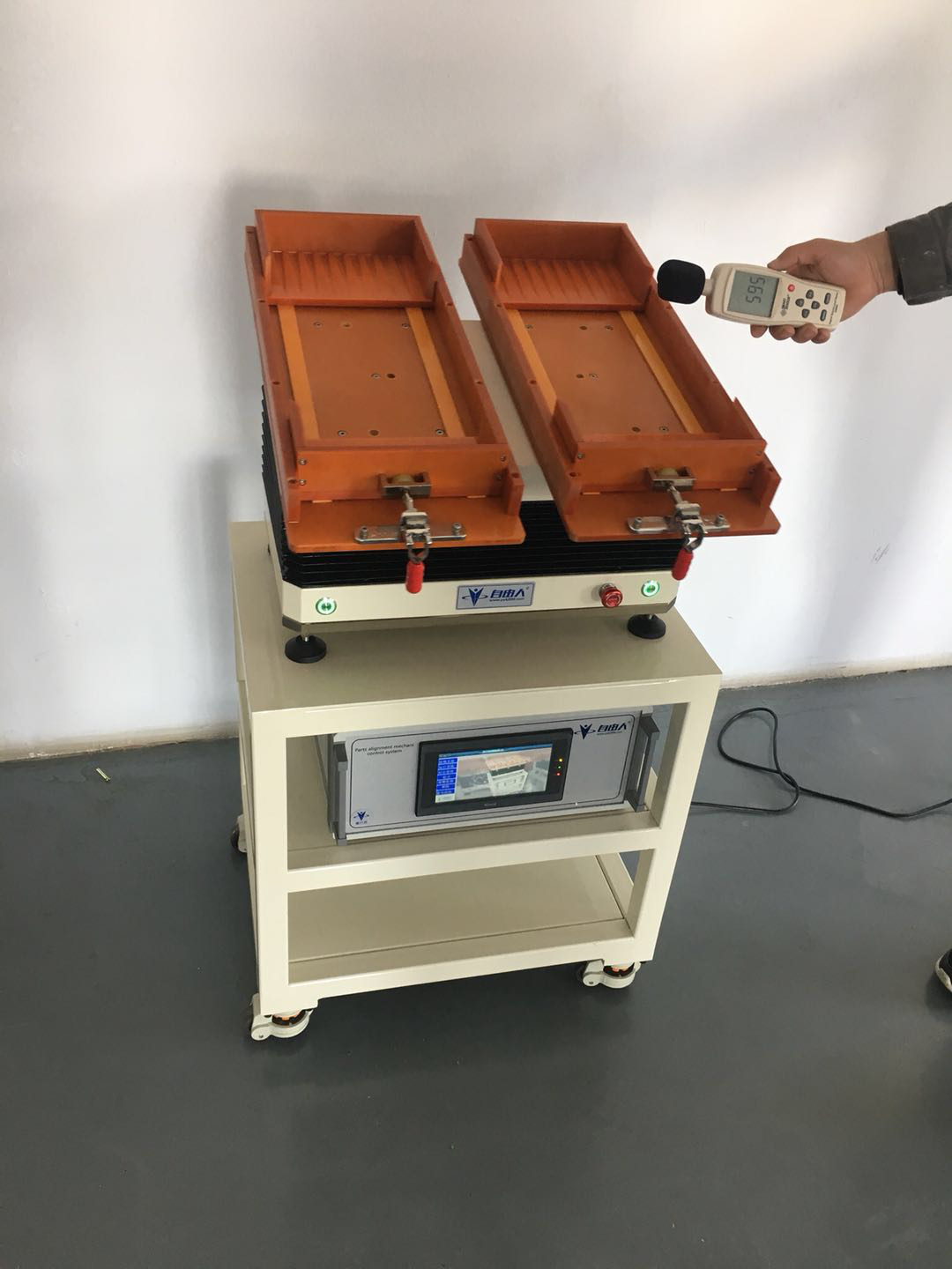 自由人新型振動盤噪音大嗎？