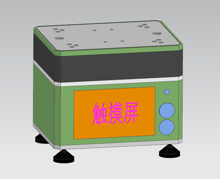  流水線作業(yè)小零件排列好幫手—迷你型整列機(jī)