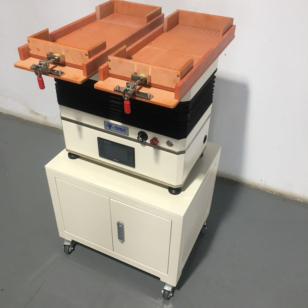 自由人振料機,教你輕松排列手機濾網(wǎng)薄片