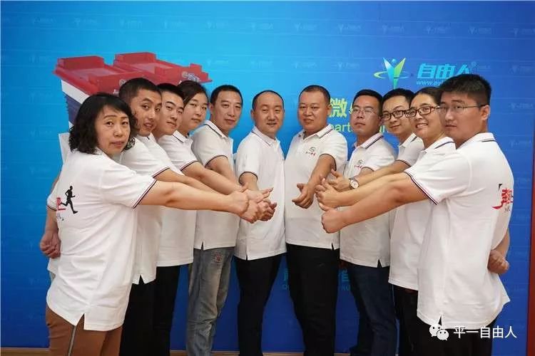 致良知走入青島平一自動化