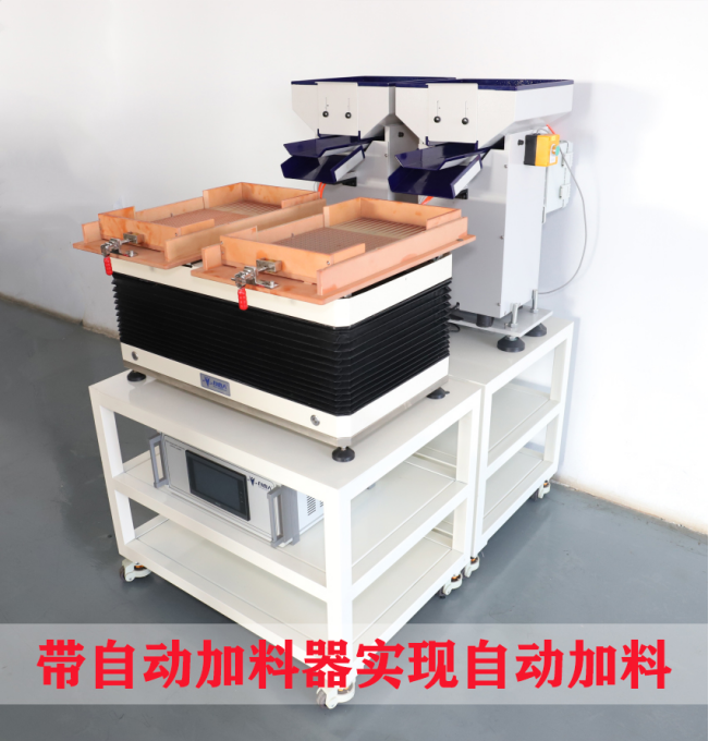 自動(dòng)整列機(jī)是如何實(shí)現(xiàn)自動(dòng)化生產(chǎn)呢？