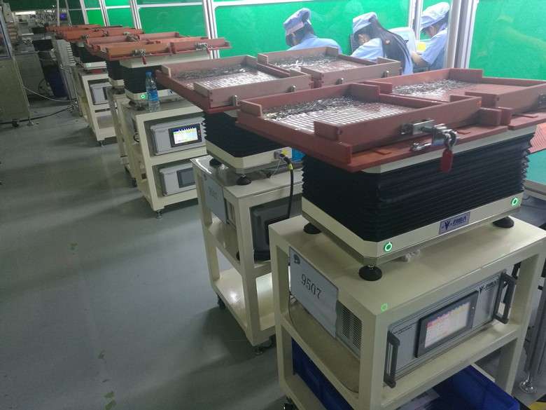 自由人整列機(jī) 5