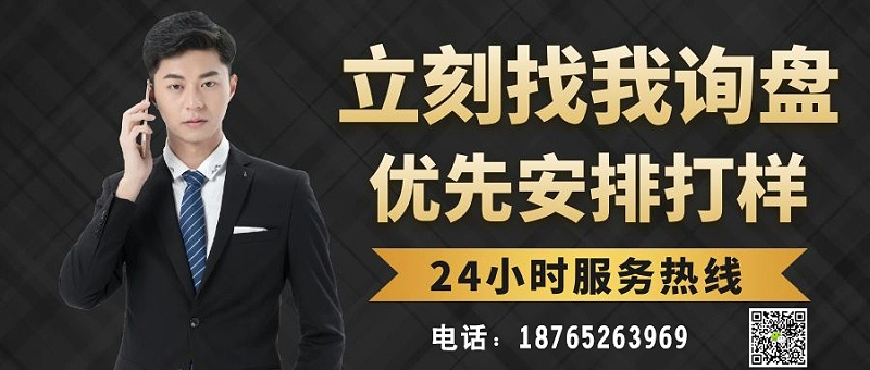 手機(jī)零件整列機(jī)的兼容性有什么作用？