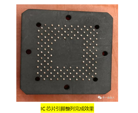 CPU針腳快速排列進行IC封裝激光焊接