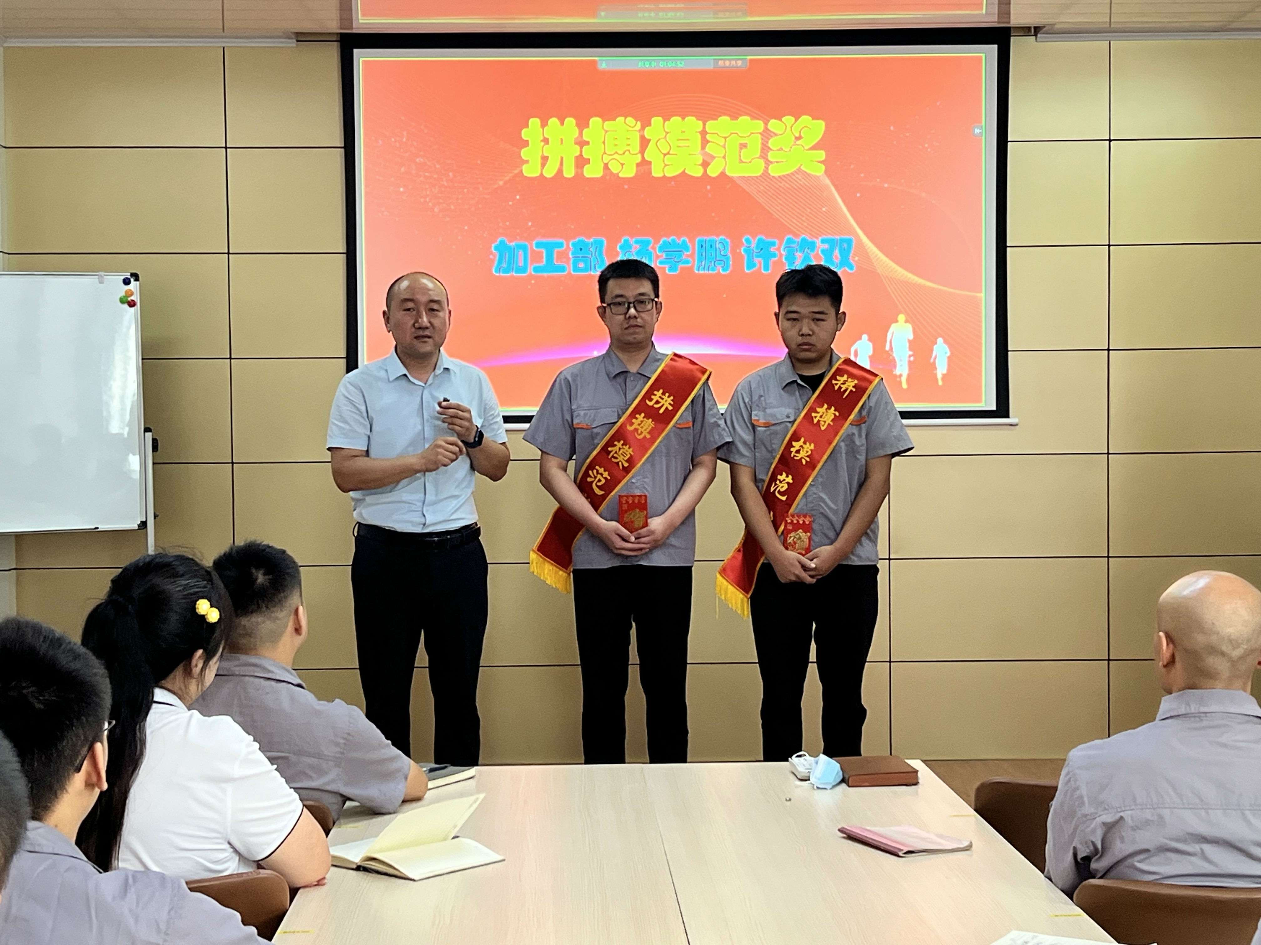 472c33693c0f83469dede69aefa41c9_副本