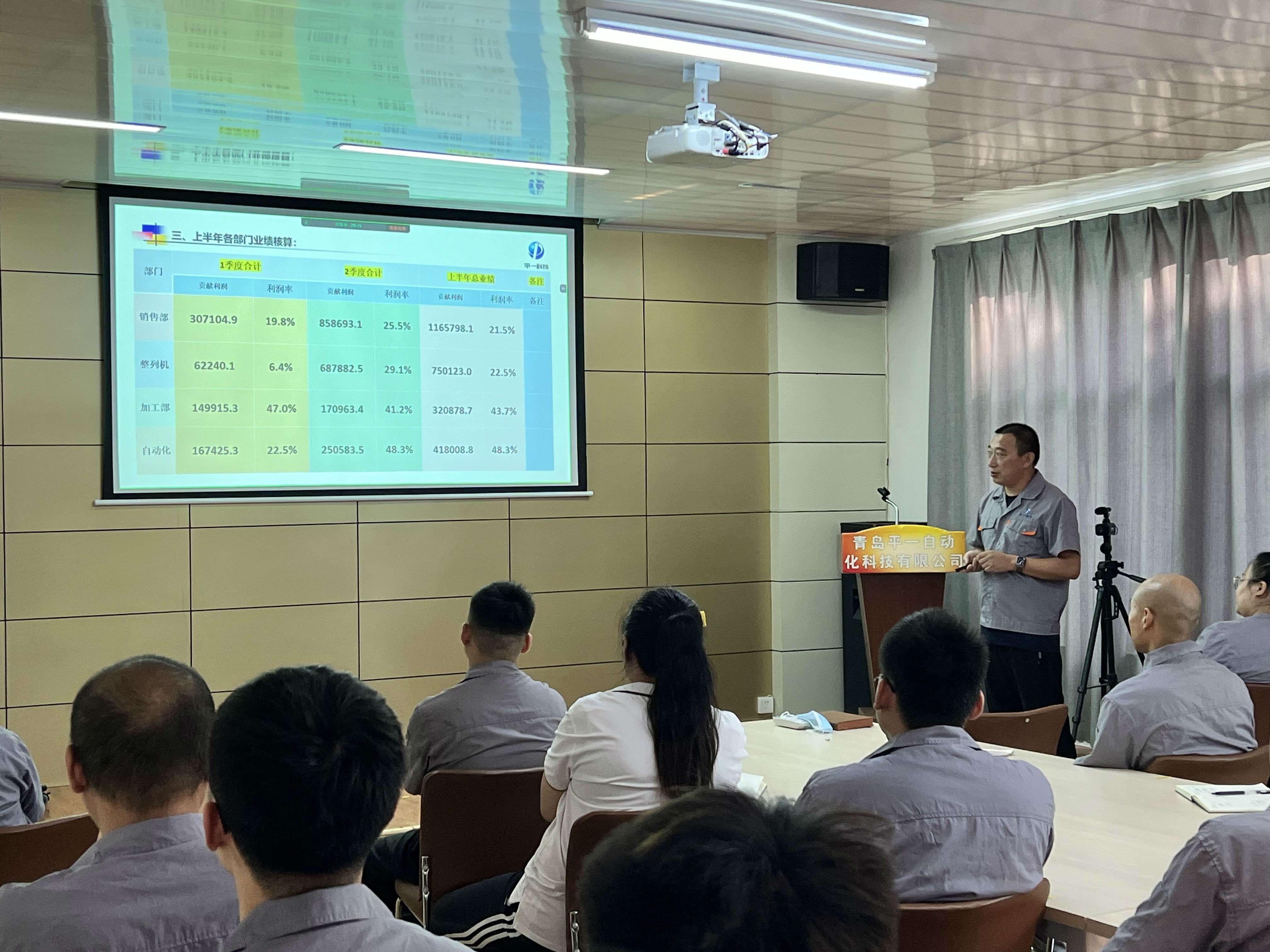 c229e5879e44bdd1cea593fc549f90e_副本