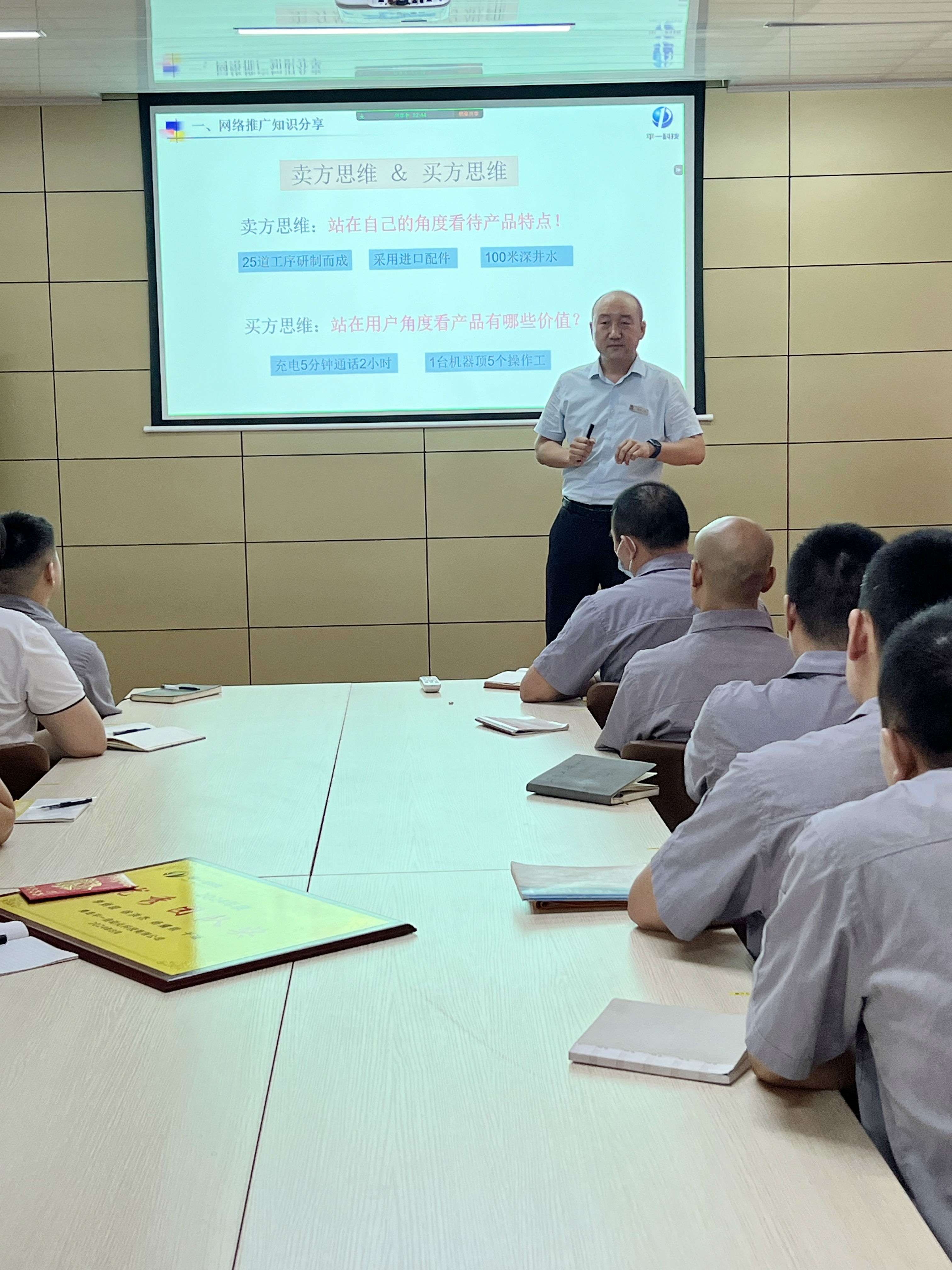 fed9eeb6b7d62a182371f55841ab7cf_副本